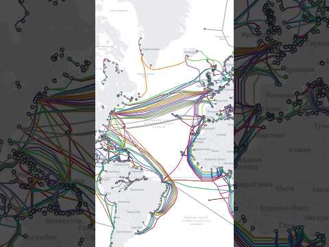 Как работает интернет кабель в океане @DurevVPN