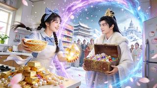 Download lagu 【DUBBED】Poor Girl Trades Instant Noodles for Ancient King's Gold, Now a Billionaire! mp3 Download lagu 【DUBBED】Poor Girl Trades Instant Noodles for Ancient King's Gold, Now a Billionaire! mp3