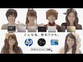 View Japanese Commercial Logos 1 Hour 24 Mins 5 Secs