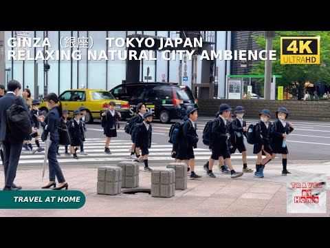 Viagem 4k hdr no Japão | Caminhada em Ginza Tóquio Japão | Ambiente relaxante de cidade natural