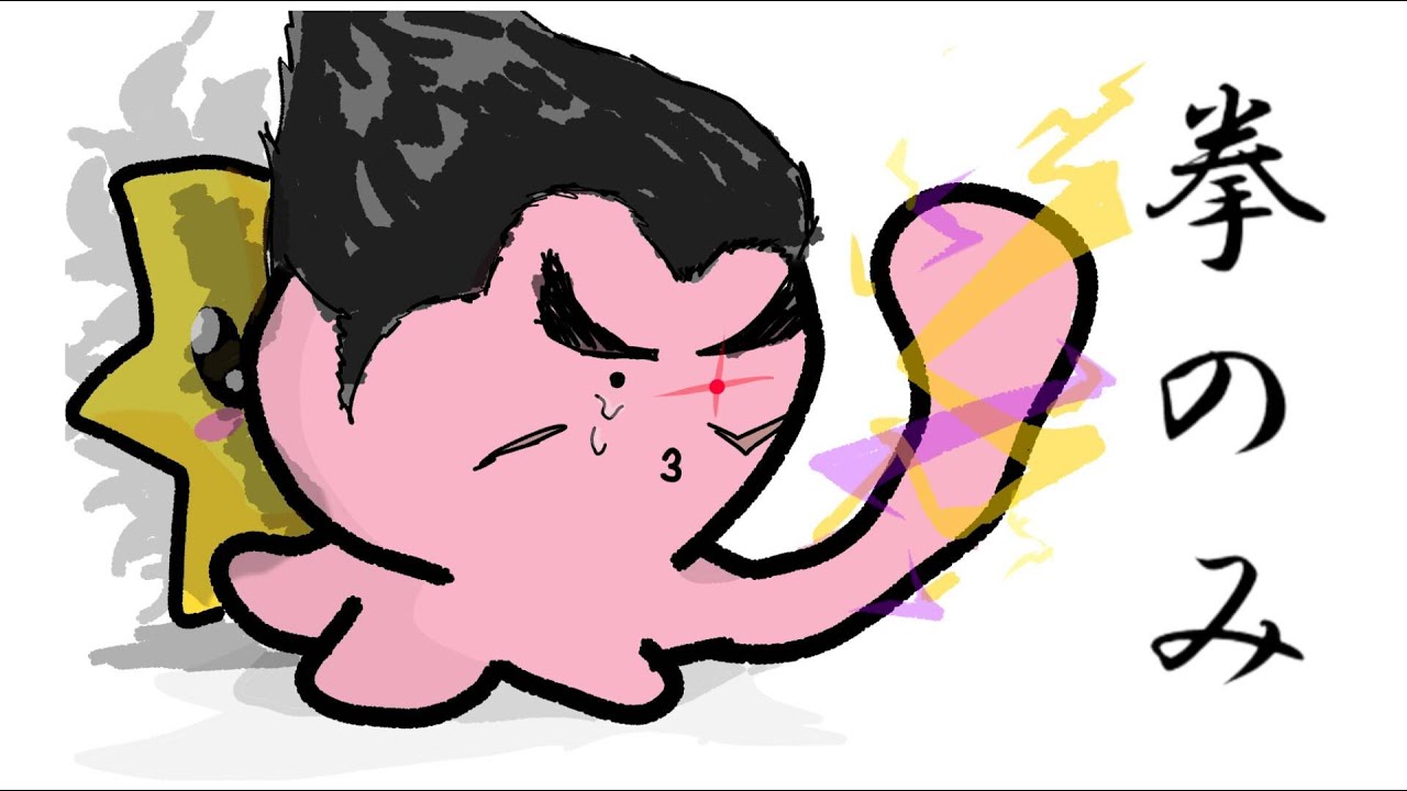 スマメイト　1800まで