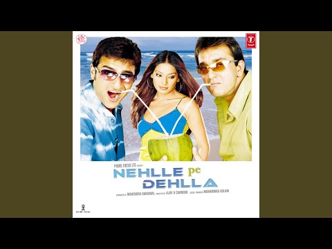 Imaan Dol Jayega — watch video