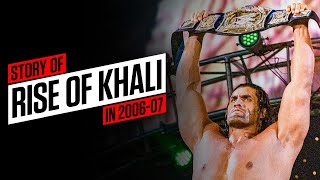 Download lagu The story of the rise of The Great Khali (2006-07) mp3 Download lagu The story of the rise of The Great Khali (2006-07) mp3