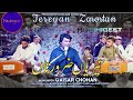 Teriyan Zarortan || Masihi Qawali || Qaisar Chohan || Khokhar Studi