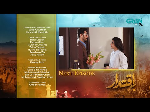 Iqtidar Episode 14 Teaser | 31st October 2024 | Anmol Baloch | Ali Raza | Green TV Entertainment