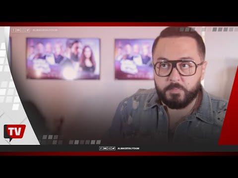 عمرو عبدالعزيز عن نجاح مسلسل «طير بينا يا قلبي» قريب من العائلة