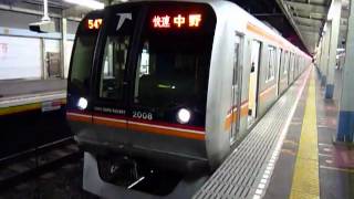 preview picture of video '快速 中野行き 東葉2000系 浦安駅 発着 Rapid for Nakano at Urayasu Sta.'