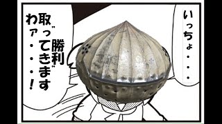 ＃最終回 （仮） 前半 【ゆっくり実況】クルッタマネギが逝く!!【バトオペ2】