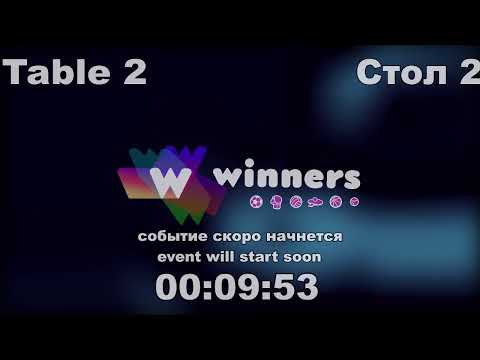 Winners League  29.03.21 Ziakun Viktor - Syksa Aleksandr 21:00