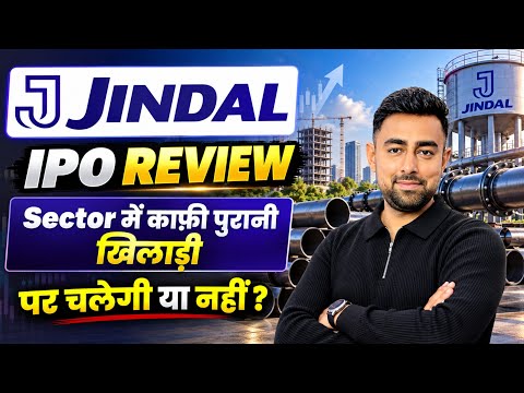  Jindal Supreme IPO Review | Apply Or Avoid ? | Jayesh Khatri