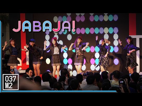 190719 BNK48 - Jabaja @ The 1 Days Central World  [Overall Stage 4K 60p]