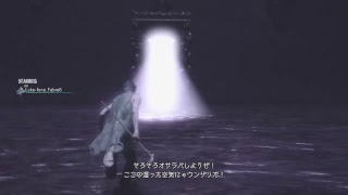 難易度ノーマルオールS 目指す