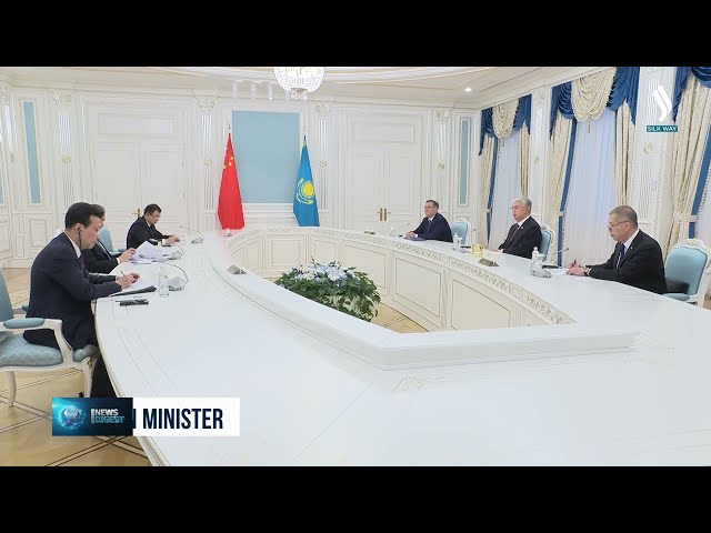 Мемлекет басшысы ҚХР Сыртқы істер министрін қабылдады