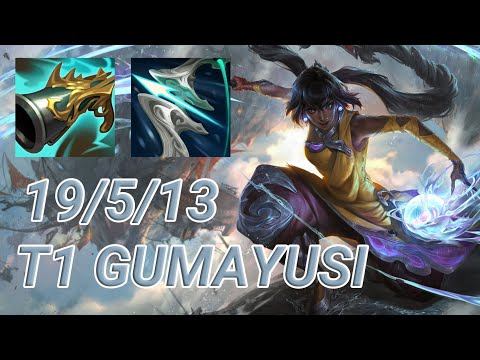 T1 Gumayusi Nilah ADC VS Samira | KR Diamond Patch 13.14