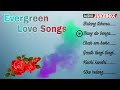 Evergreen Santali Love Songs | Audio Jukebox | All hits | Best collection