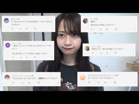 は 笑い たい ケロッと あきの 【あきのはケロッと笑いたい】センター試験結果、身長、恋愛も！