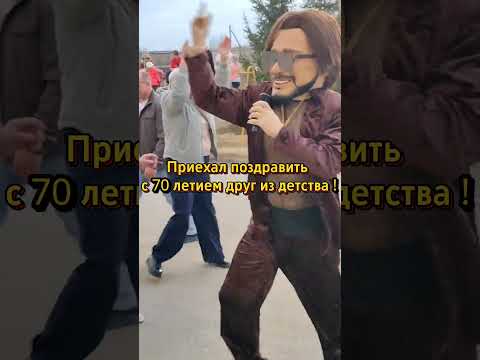 фото ростовая кукла стас михайлов аниматор 0