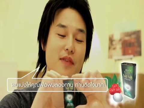ยาเสพติดในการรักษาความอ่อนแอในสตรี จุดเล็ก ๆ บนอวัยวะเพศชาย