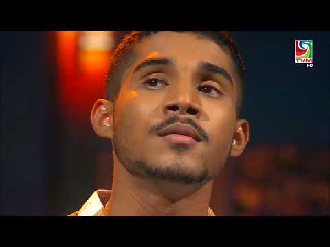 Mammaa Midhey Ihthiraam - Nikan Loabin 1443