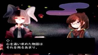 【フリーホラー実況】　ゆりかごの夢　#1