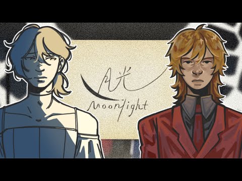 【Kagamine Len x2】Moonlight【V6カバー COLLAB】