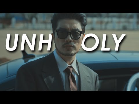 Choi Mu Jin | My Name ► Unholy [FMV]