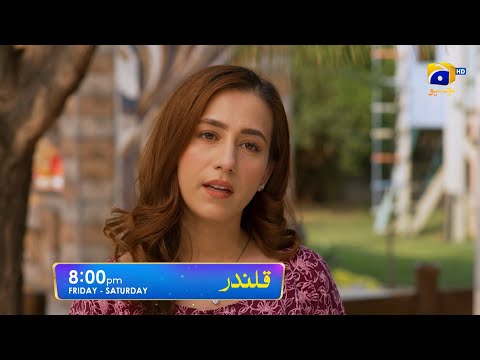 Qalandar Episode 35 Promo | Friday at 8:00 PM Only On Har Pal Geo