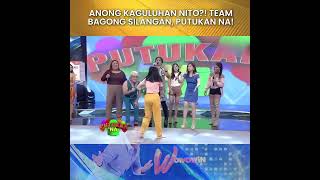WOWOWIN: ANONG KAGULUHAN NITO?! TEAM BAGONG SILANGAN, PUTUKAN NA!