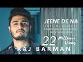 Jeene De Na Untouchables Raj Barman Harish Sagne A Web Original By Vikram Bhatt