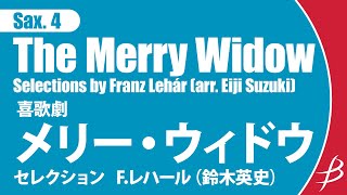 Download lagu [Sax4] 喜歌劇「メリー・ウィドウ」セレクション/レハール（鈴木英史）/ The Merry Widow Selections by Franz Lehár (arr. Eiji Suzuki) mp3