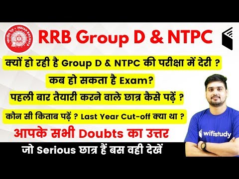 download lagu mp3 mp4 Rrb Official Site Group D, download lagu Rrb Official Site Group D gratis, unduh video klip Rrb Official Site Group D