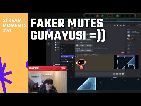 Faker mutes Gumayusi as soon as he starts singing =))) | T1 Stream Moment