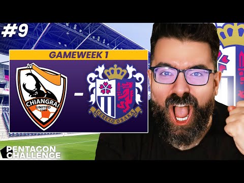 Our First Ever Champions League Match… Against an Old Rival!