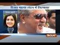 Congress leader Priyanka Chaturvedi reacts to Vijay Mallya