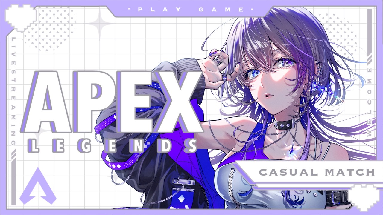 【#apex 】ランク！ゴールド！いく！【#vtuber 】