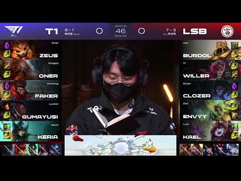 LCK - faker mandou gragas mid e responderam com azir top #shorts