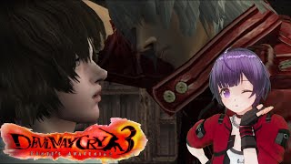 #16【デビルメイクライ３】恋するキスまで《VTuber DMC3 Devil May Cry 3 Gameplay》