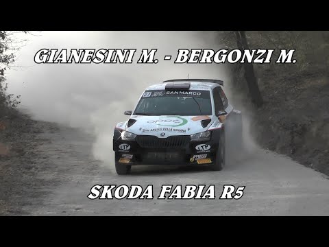 Rally Valle del Tevere 2023 | Gianesini M. - Bergonzi M. | Skoda Fabia R5 | Videoclip