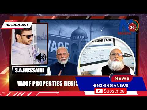 Waqf Properties Registration by Indian Government | Online Process, Website & Benefits Explained