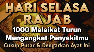 Download lagu KUN FAYAKUN 🤲 CUKUP PUTAR 1X AY4T INI INSYAALLAH PENY4KIT LANGSUNG S3MBUH TOTAL❗ mp3