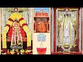 அய்யா வைகுண்டர் பாடல்கள் பாகம்- 1|Ayya Vaikundar songs Tamil