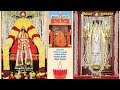 அய்யா வைகுண்டர் பாடல்கள் பாகம் 1 Ayya Vaikunda
