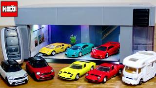 今度はリモコンで操作できる！照明も６色☆トミカガレージ スマート ストーングレイエディのん / tomica GARAGESmart STONE GRAY Standard edition