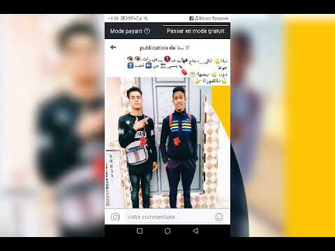 brofit za3im. c4. moro lkhalya napoli blkbir