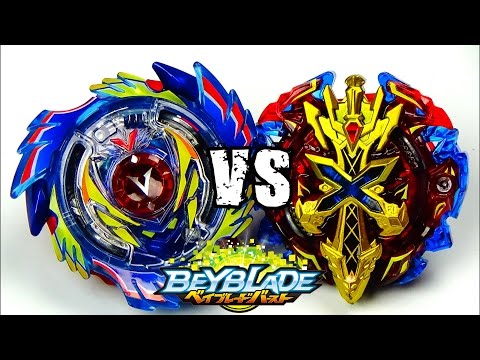 Beyblade Burst BATTLE!! God Valkyrie .6V.Rb VS Xeno Xcalibur M.I.