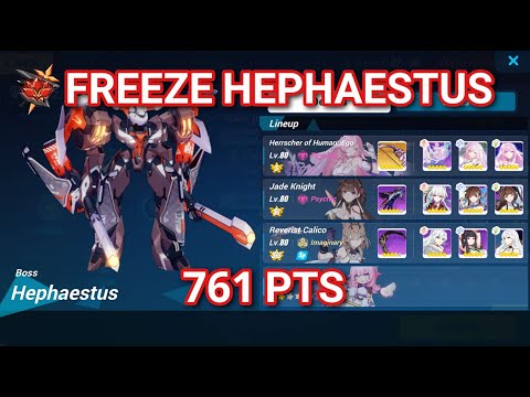 [HI3] EX RL Abyss Hephaestus (Freeze) (433D) - 761 PTS - HoH(S0)/JK(SS1)/RC Turgenev - 2* Elysia