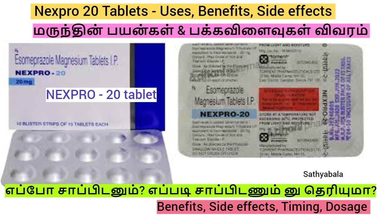 nexpro 20, nexpro 20 mg, nexpro 20 mg tablet, nexpro 20 in tamil, nexpro 20 how to take, nexpro 20