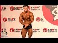 SFBF Show of Strength 2018 - Men's Classic Physique (Tall)