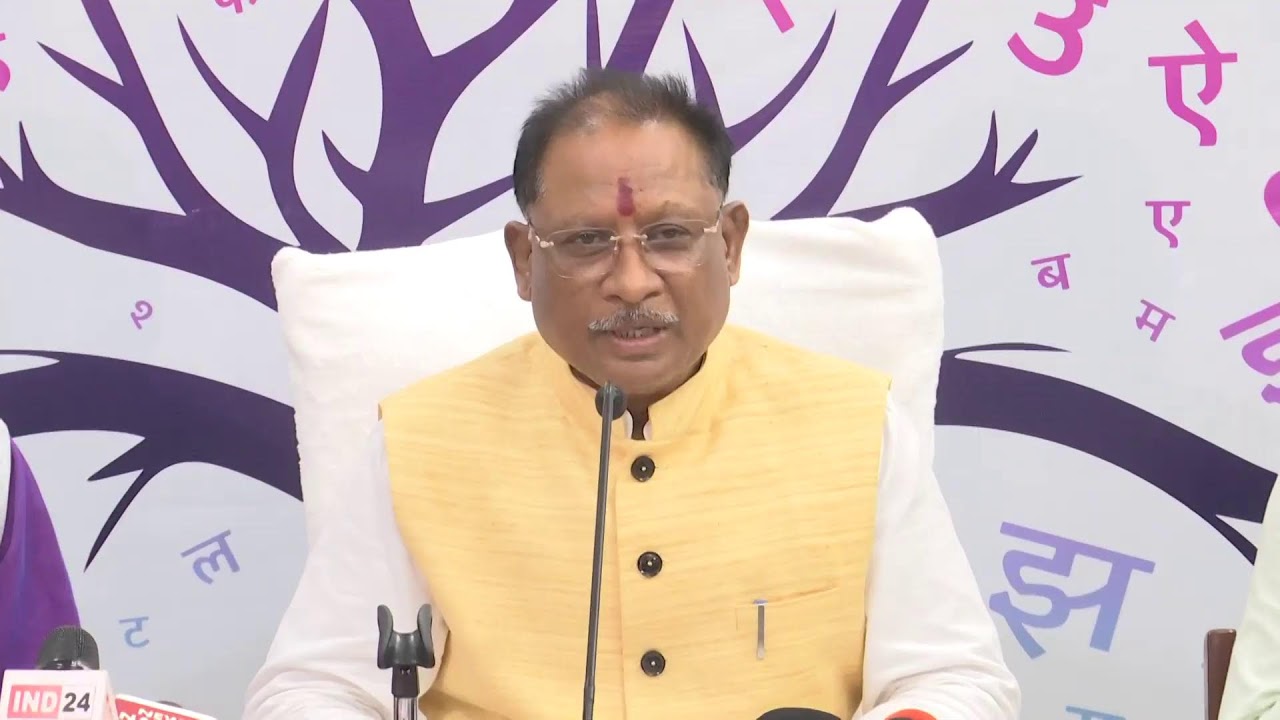 मुख्यमंत्री ने की बड़ी घोषणा, शासकीय मेडिकल कॉलेज में अब हिंदी में भी होगी पढ़ाई