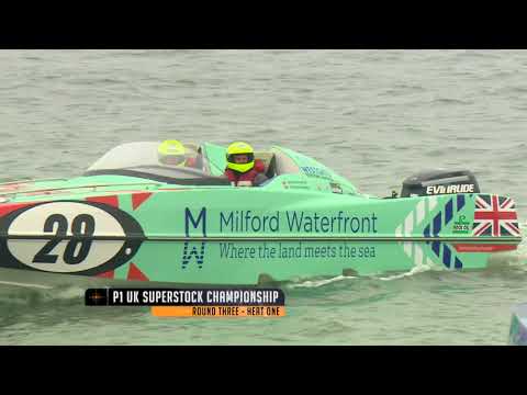 2017 P1 SuperStock UK Round 3: Milford Haven, Wales